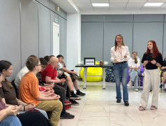 7 день I 1 смена