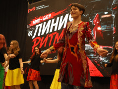 8 День I 1 Смена