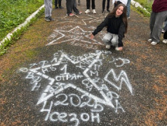 31 Августа в ДОЛ "Магистраль" на 4 смене 1 отряд... 