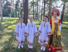 День Семьи, любви и верности.