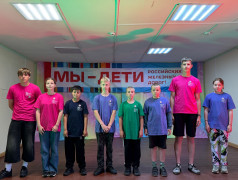 Тематический день "Мы дети - Российских железных дорог"