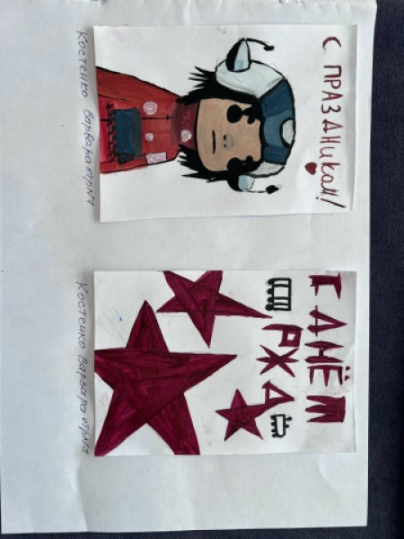 4 Августа в ДОЛ 