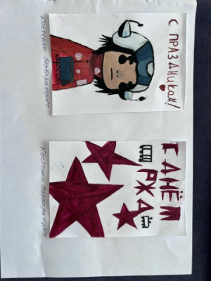 4 Августа в ДОЛ 