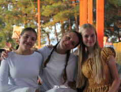 День семьи, любви и верности, ДОЛ &laquo;Экспресс&raquo;