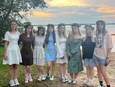 На Ивана на Купала