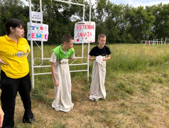 Семейный сабантуй