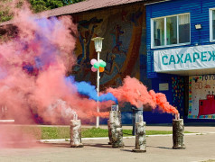 14 день - День семьи, любви и верности | 2 смена | итоги