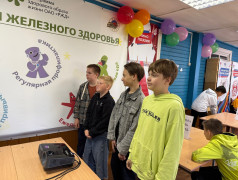 Стартовали красиво, весело, задорно....