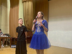 Цирковое выступление команды "Арлекино"