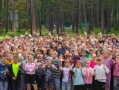 День Российского флага в Заслоновграде: Патриотизм и Творчество