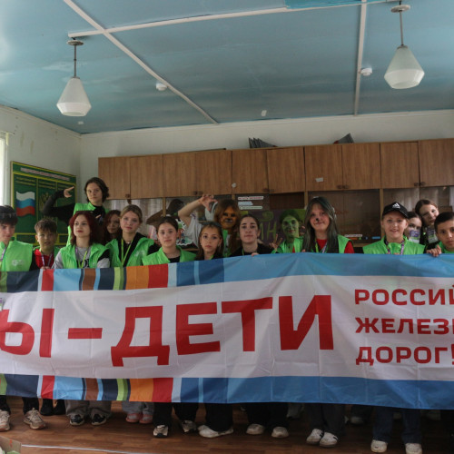 ДОЛ &laquo;Факел&raquo; - Московская железная дорога - 1 смена