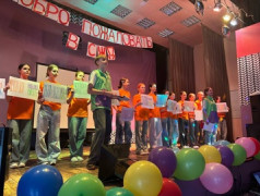 Грандиозный концерт "Мы дети РЖД: Страна Железных Дорог" 