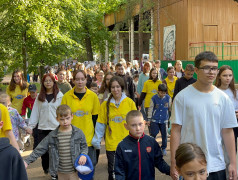 Бессмертный полк