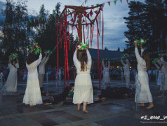 Прошагнули через середину!