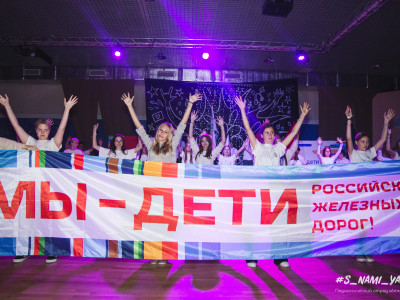 Лето в красках лагеря!