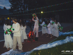 Прошагнули через середину!