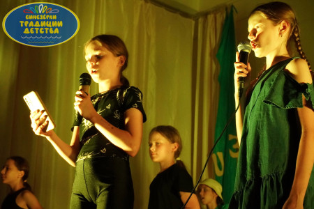 Синезёровидение-2023