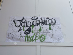 Организованная профориентационная общелагерная ярмарка отрядов &laquo;Прояви себя&raquo;, ДОЛ "Экспресс", п. Солоники