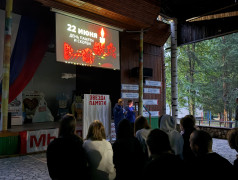 22 июня &mdash; День памяти и скорби!