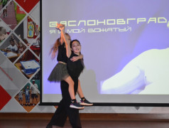 Я и мой вожатый: штурмуем сцену!