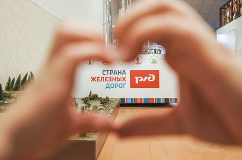 Итоги летней кампании программы &laquo;Страна железных дорог&raquo; в ДОЛ ОАО &laquo;РЖД&raquo;