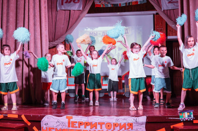 До встречи в Стране железных дорог! 