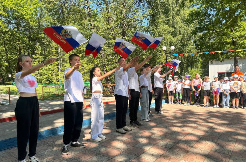 Государство, в котором я живу