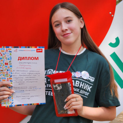 ДОЛ &laquo;Серебряный бор&raquo; - Забайкальская железная дорога - 2 смена