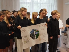 Конкурс экологических плакатов &laquo;Сохраним планету&raquo;