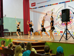 День молодежи!