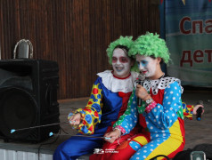 &laquo;Цирк&raquo;, ДОЛ &laquo;Экспресс&raquo;