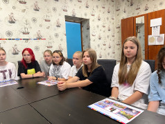 Игра &laquo;Железнодорожное лото&raquo;