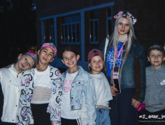 Прошагнули через середину!