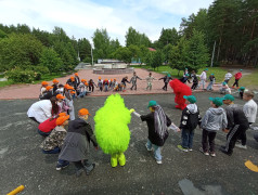 День хорошего настроения!