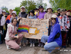 Открытие смены состоялось! На связи ДОЦ &laquo;Старая Руза&raquo; с линейки Открытия!