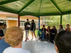 День России