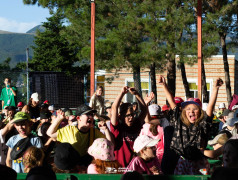 &laquo;Угадай кто?&raquo;, ДОЛ &laquo;Экспресс&raquo;