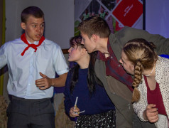 Вожатский отряд &ldquo;ЗОВ&rdquo; представил спектакль &ldquo;Сказка о потерянном времени&rdquo;