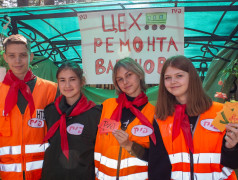 День железнодорожных профессий в Заслоновграде: погружение в мир железных дорог