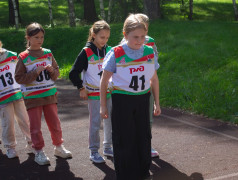 Врываемся в &laquo;Президентские старты&raquo; вместе с ТиН-лигой!