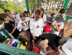 День Первых