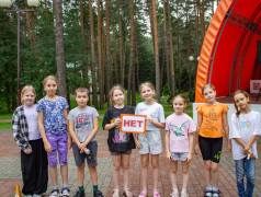 &laquo;СуперСила квадронавтов&raquo;: яркий финал Железнодорожной Игротеки в Заслоновграде