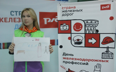 Заводим локомотив "УСЛАДЫ"!!!