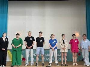 «Интуиция» в Усладе!