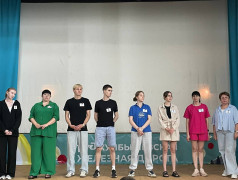 &laquo;Интуиция&raquo; в Усладе!