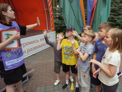 &laquo;СуперСила квадронавтов&raquo;: незабываемое приключение в Заслоновграде!