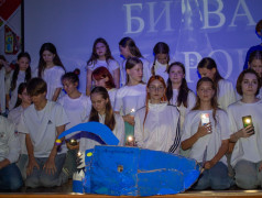 Битва хоров в Заслоновграде: лето, море, путешествия!