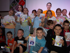 В Заслоновграде стартовал проект &laquo;Железнодорожная игротека&raquo;