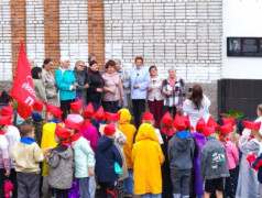 День памяти и скорби