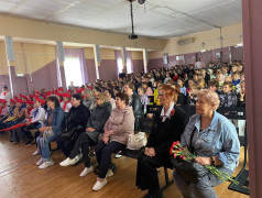 День памяти и скорби